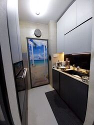 Parc Rosewood (D25), Condominium #482868171